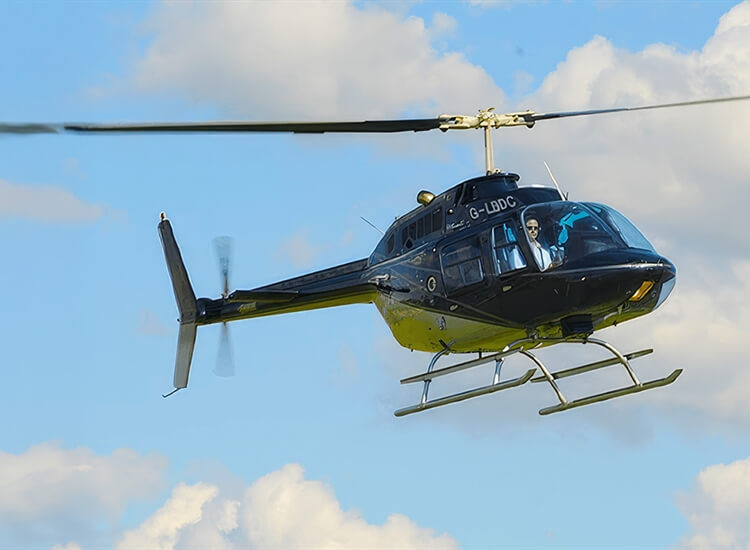 Nottingham Heliport Nottingham Heliport
